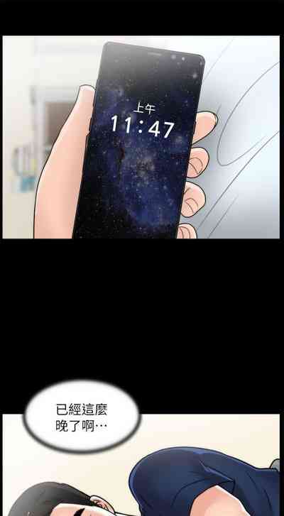 第86頁圖