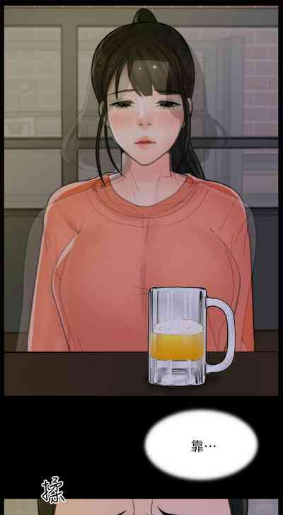 第90頁圖