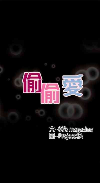 第94頁圖