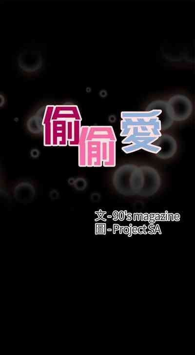 第98頁圖