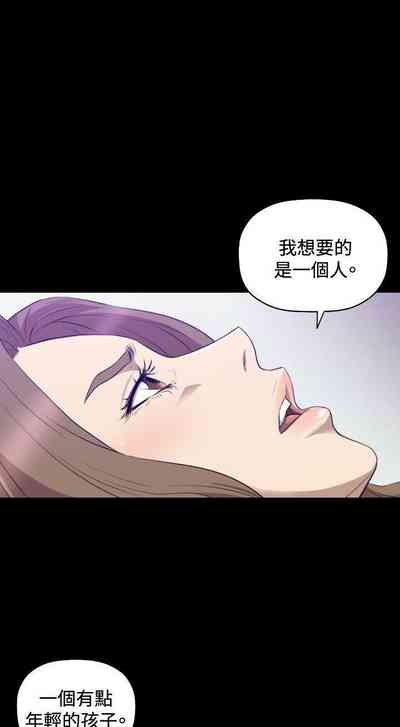 第114页图