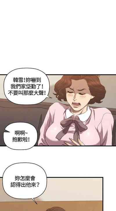 第122页图