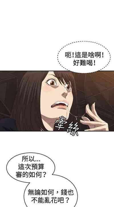 第18页图