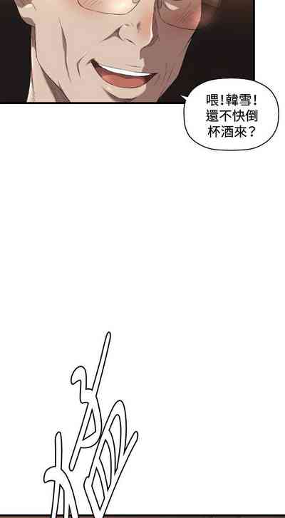 第54页图