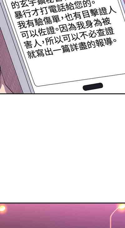 第58页图