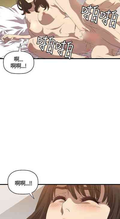 第62页图