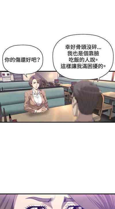 第66页图