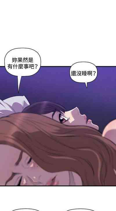 第74页图