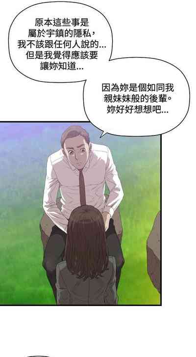 第78页图