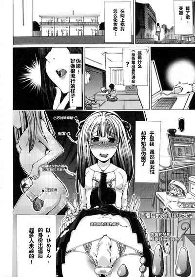 第2页图