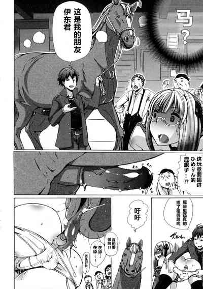 第6页图