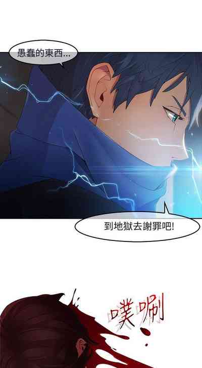 第10頁圖