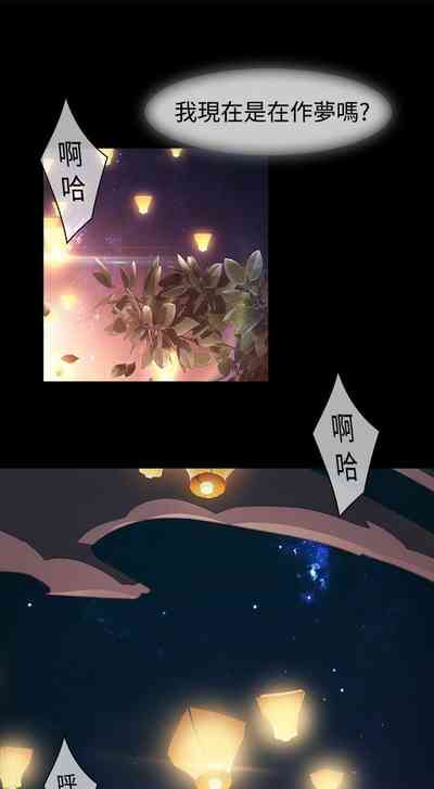 第30頁圖