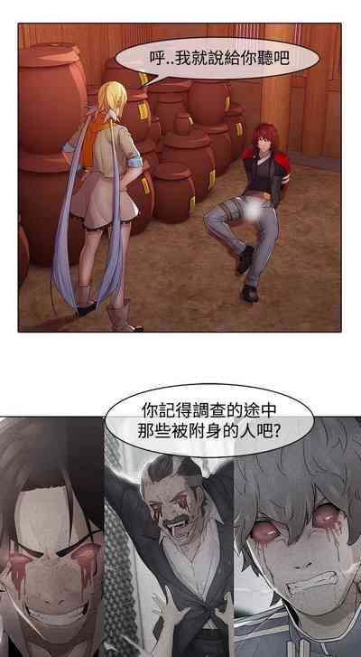 第54頁圖