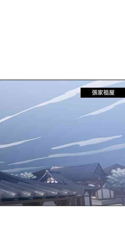 第62頁圖