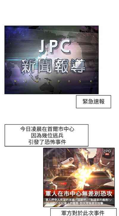 第66頁圖