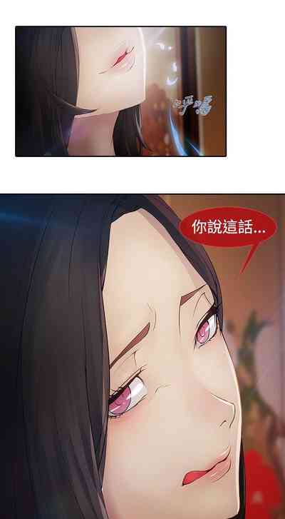 第6頁圖