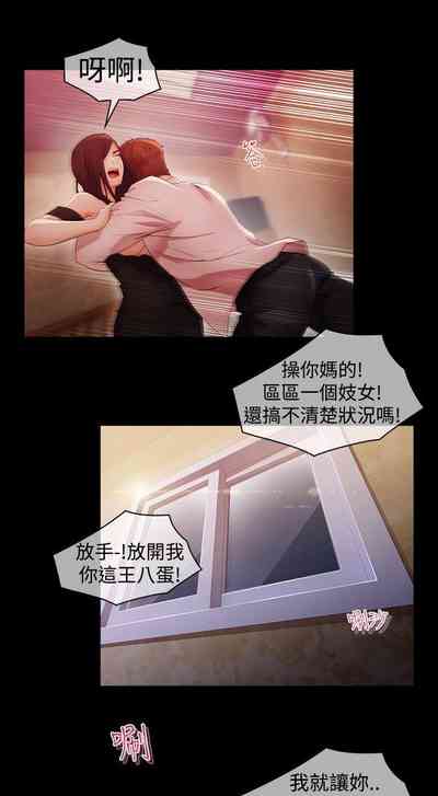 第86頁圖