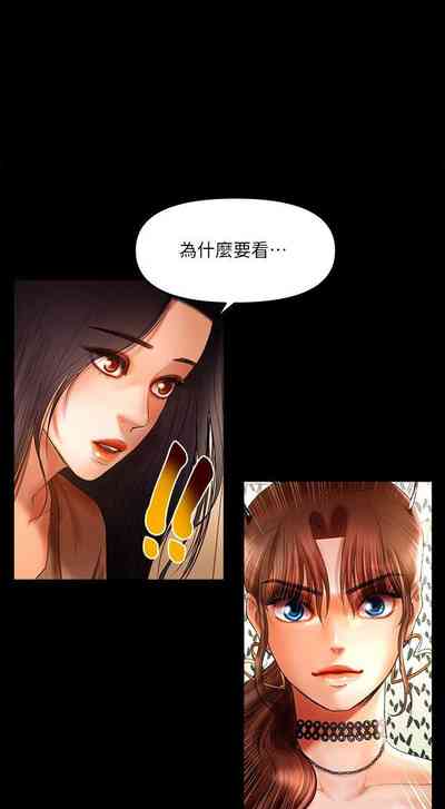 第30页图