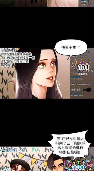第38页图