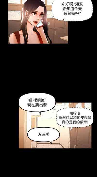第50页图