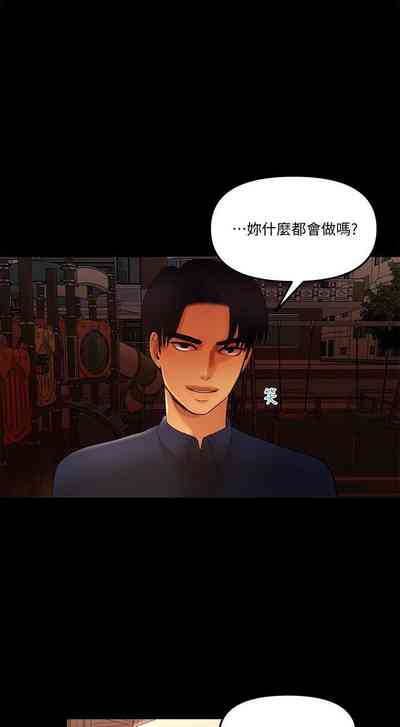 第58页图