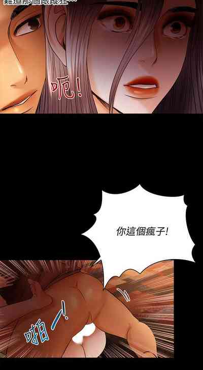 第74页图