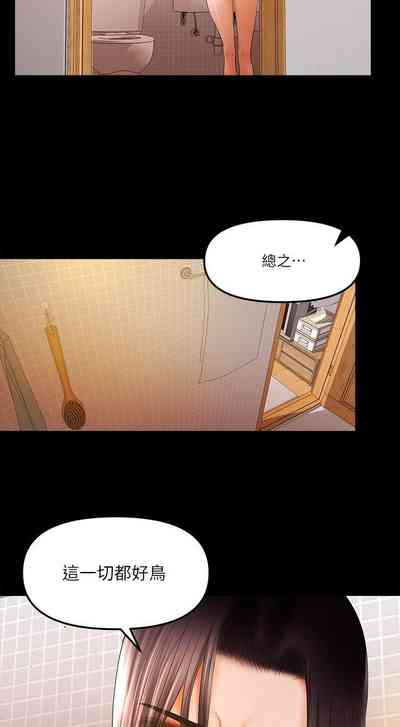 第78页图