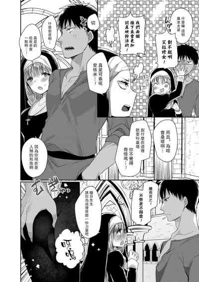 第30页图
