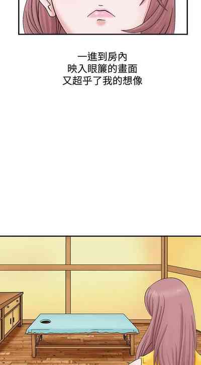 第130頁圖