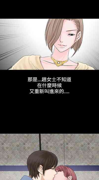 第146頁圖