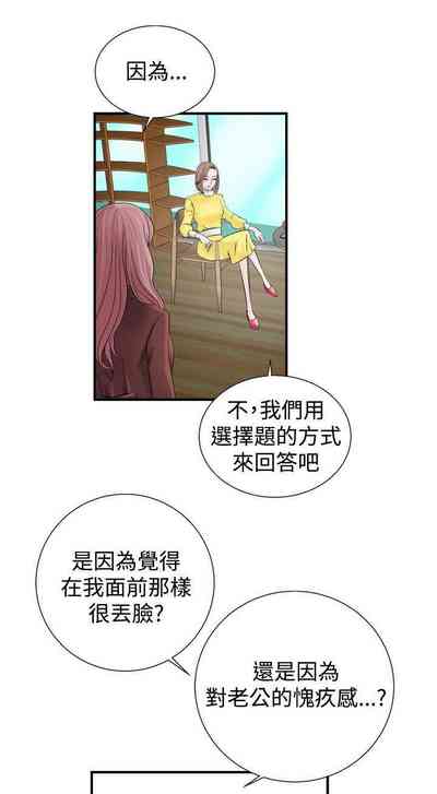 第150頁圖