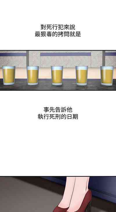 第154頁圖