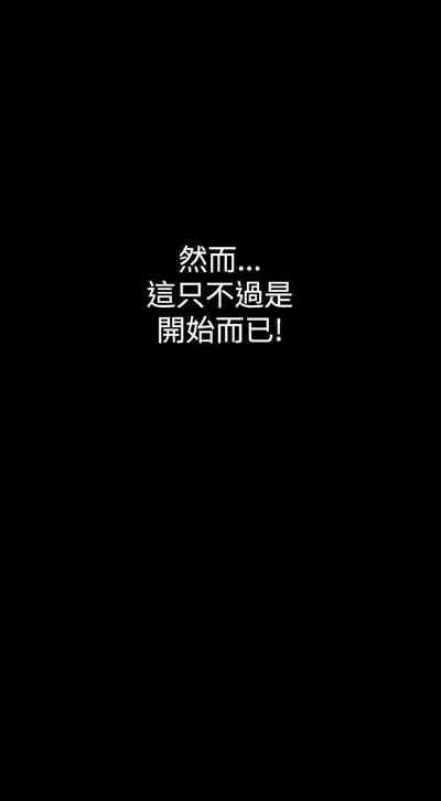 第170頁圖