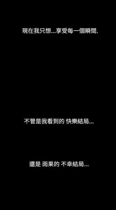 第210頁圖