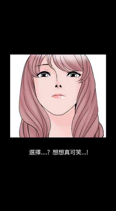 第230頁圖