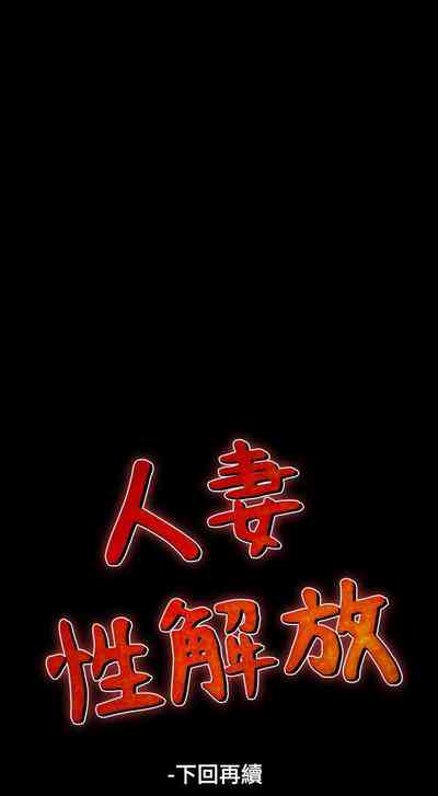 第254頁圖