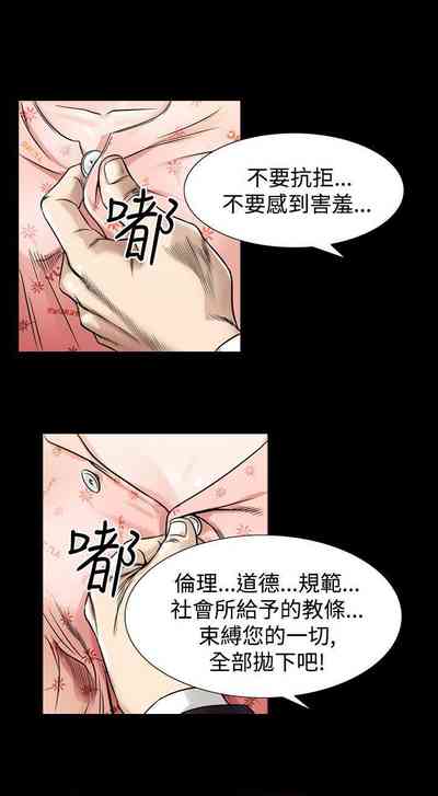 第258頁圖