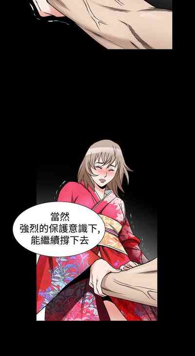 第298頁圖