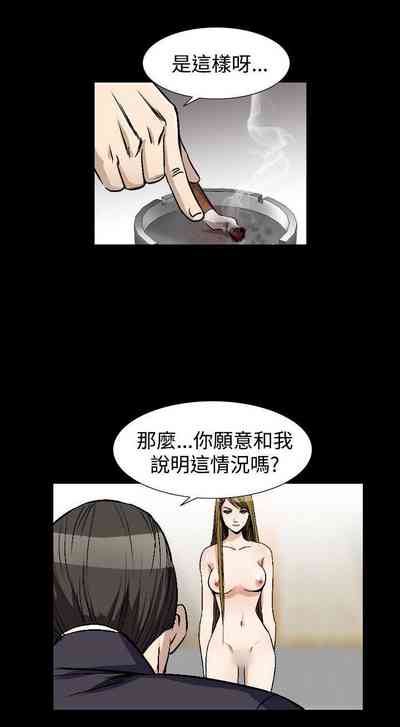 第338頁圖