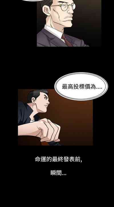 第350頁圖