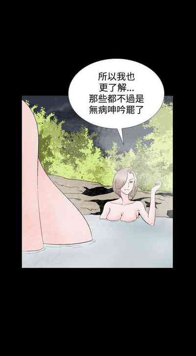 第50頁圖