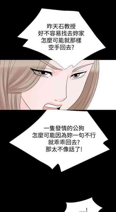 第78頁圖