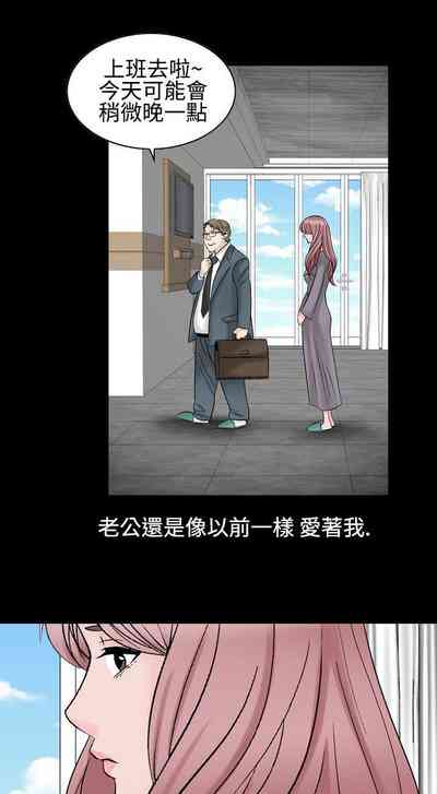 第86頁圖