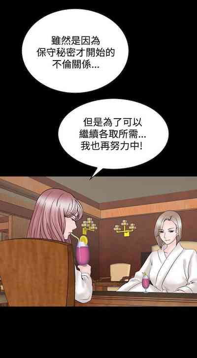 第90頁圖