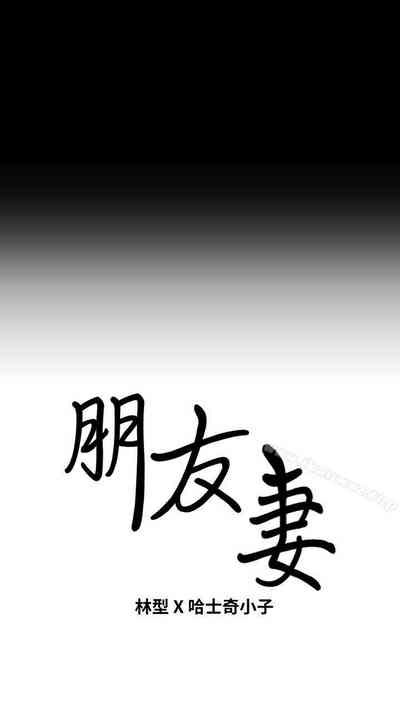 第106頁圖