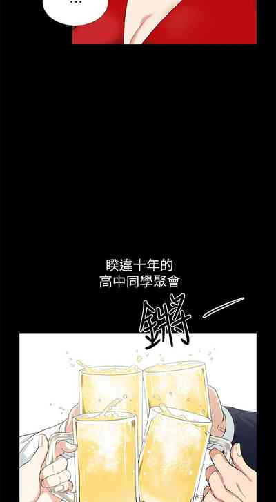 第10頁圖