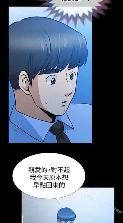 第134頁圖