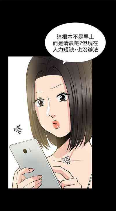 第146頁圖