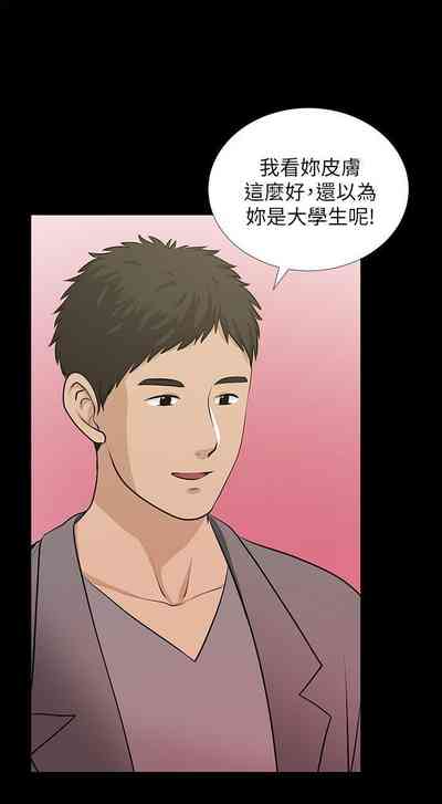 第154頁圖